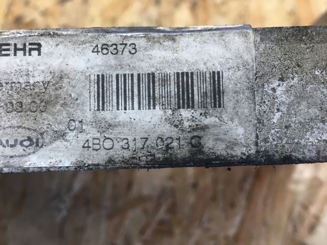 bontott AUDI A6 C5 Automata Váltó Olajhűtő