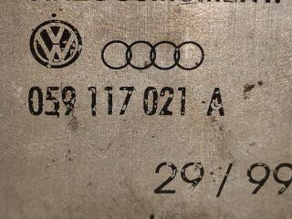 bontott AUDI A6 C5 Olajhűtő