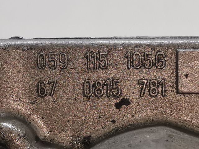 bontott AUDI A6 C5 Olajszivattyú