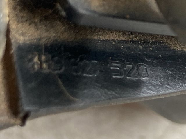 bontott AUDI A6 C5 Csomagtérajtó Zárszerkezet