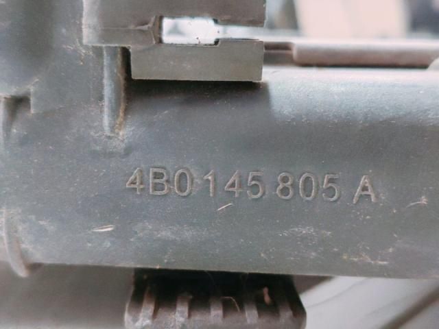 bontott AUDI A6 C5 Intercooler