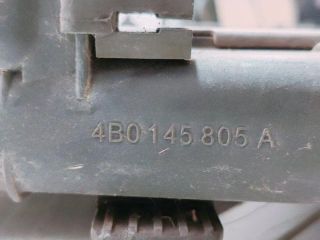 bontott AUDI A6 C5 Intercooler