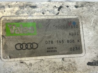 bontott AUDI A6 C5 Intercooler