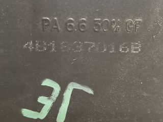 bontott AUDI A6 C5 Jobb első Ajtózár