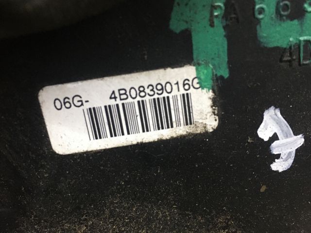 bontott AUDI A6 C5 Jobb hátsó Ajtózár