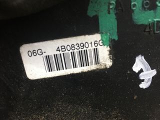 bontott AUDI A6 C5 Jobb hátsó Ajtózár