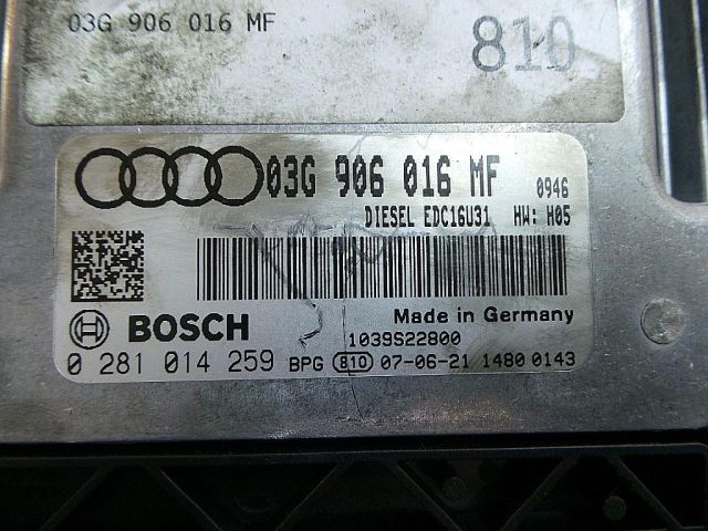 bontott AUDI A6 C6 Motorvezérlő