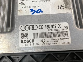 bontott AUDI A6 C6 Motorvezérlő