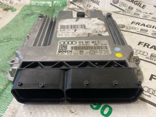 bontott AUDI A6 C6 Motorvezérlő