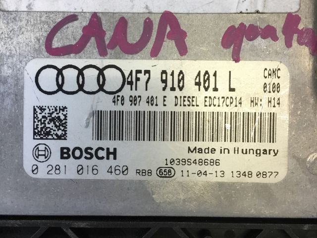 bontott AUDI A6 C6 Motorvezérlő