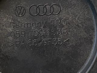 bontott AUDI A6 C6 Első Vezérlés Burkolat