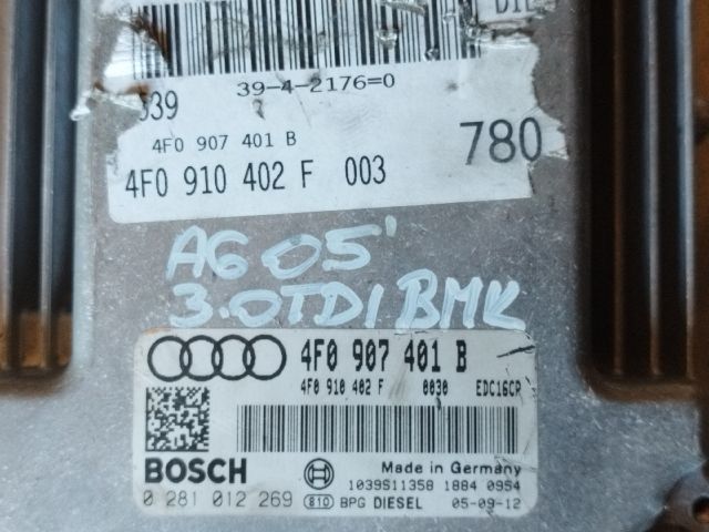 bontott AUDI A6 C6 Motorvezérlő