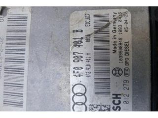 bontott AUDI A6 C6 Motorvezérlő