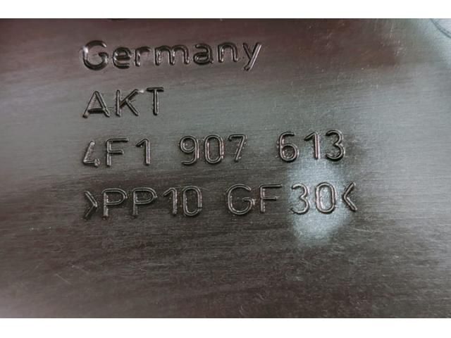 bontott AUDI A6 C6 Légszűrő Ház