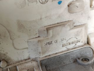 bontott AUDI A6 C6 Bal első Ajtózár