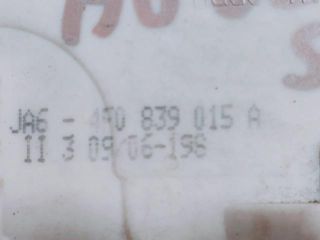 bontott AUDI A6 C6 Bal hátsó Ajtózár