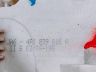 bontott AUDI A6 C6 Bal hátsó Ajtózár