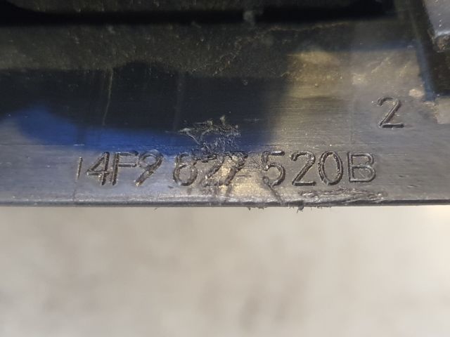 bontott AUDI A6 C6 Csomagtérajtó Zárszerkezet