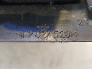 bontott AUDI A6 C6 Csomagtérajtó Zárszerkezet