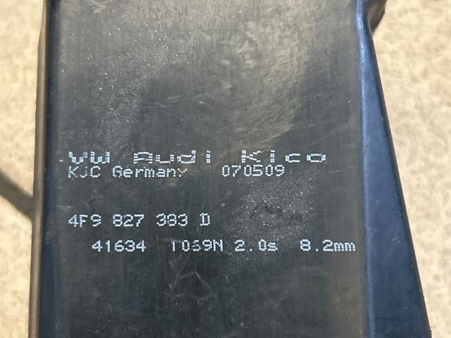 bontott AUDI A6 C6 Csomagtérajtó Zárszerkezet