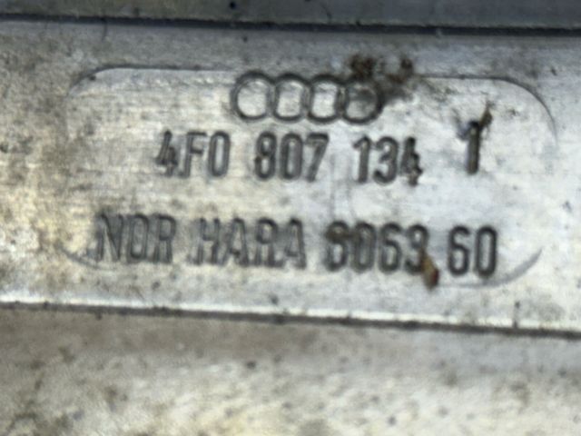 bontott AUDI A6 C6 Első Lökhárító Merevítő (Fém)