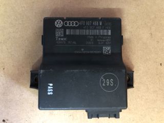 bontott AUDI A6 C6 Gateway Elektronika