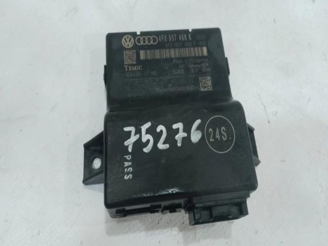 bontott AUDI A6 C6 Gateway Elektronika