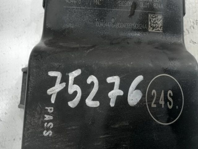 bontott AUDI A6 C6 Gateway Elektronika