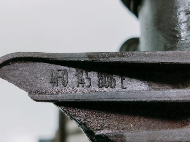 bontott AUDI A6 C6 Intercooler