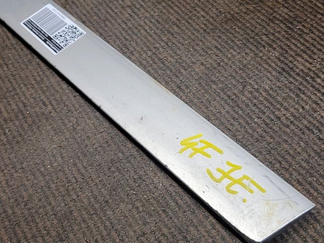 bontott AUDI A6 C6 Jobb első Ajtó Díszléc