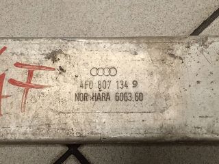 bontott AUDI A6 C6 Jobb hátsó Lökhárító Merevítő (Fém)