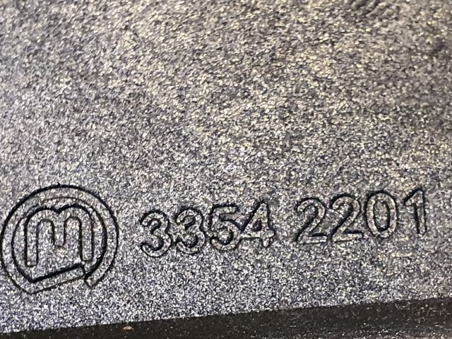 bontott AUDI A6 C6 Központizár Antenna