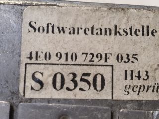 bontott AUDI A6 C6 Multimédia Vezérlő