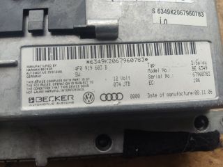 bontott AUDI A6 C6 Navigációs Fejegység