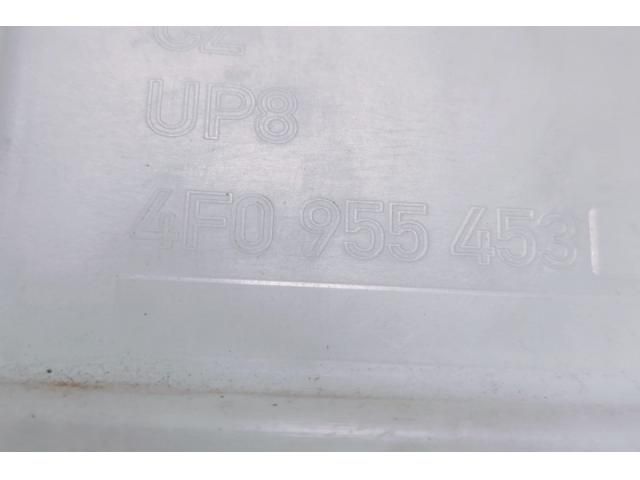 bontott AUDI A6 C6 Szervóolaj Tartály