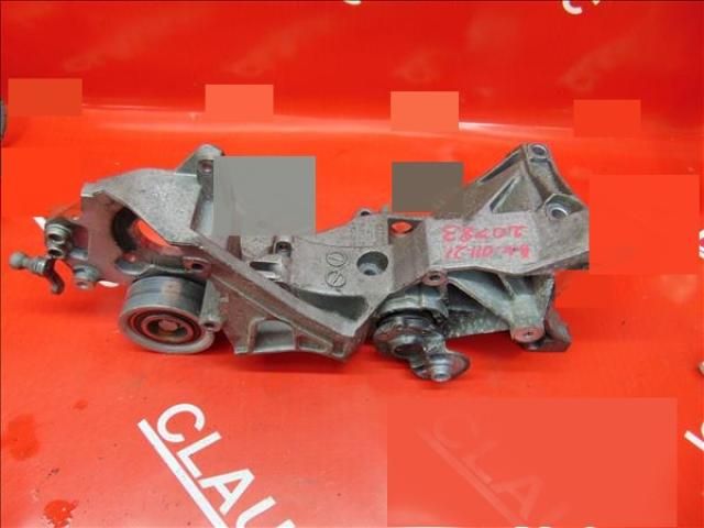 bontott AUDI A6 C7 Generátor Tartó Bak