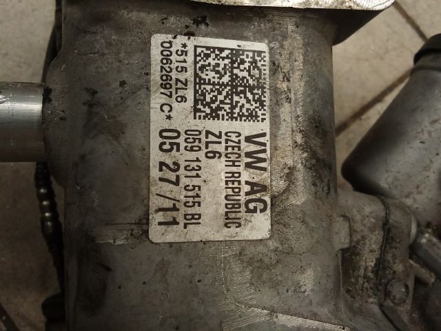 bontott AUDI A6 C7 EGR Hűtő