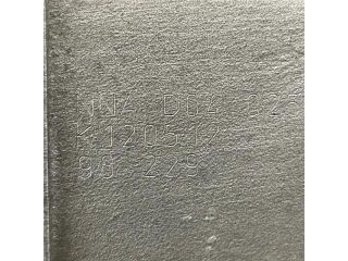 bontott AUDI A6 C7 Automata Váltó