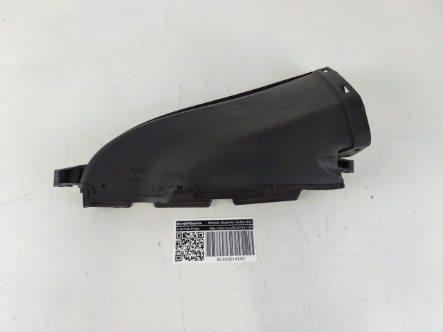 bontott AUDI A6 C7 Légbeömlő Cső