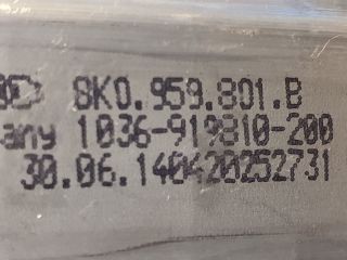 bontott AUDI A6 C7 Bal első Ablakemelő Motor