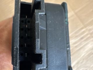 bontott AUDI A6 C7 Csomagtérajtó Zárszerkezet