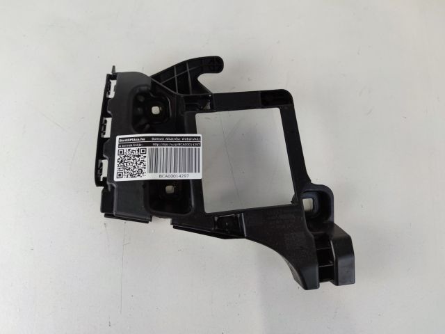 bontott AUDI A6 C7 Jobb hátsó Lökhárító Tartó (Műanyag)