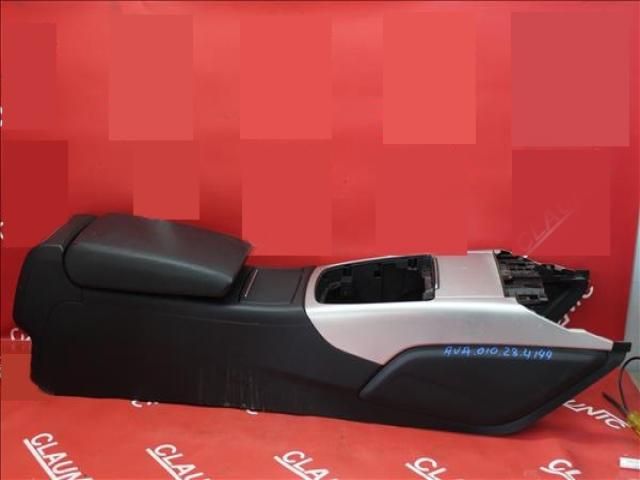 bontott AUDI A6 C7 Könyöklő