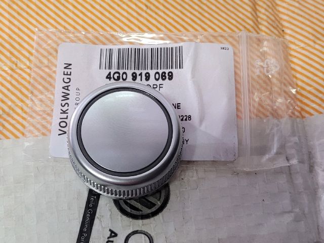 bontott AUDI A6 C7 Multimédia Vezérlő