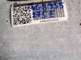 bontott AUDI A7 Bal Fényszórómosó Fedél