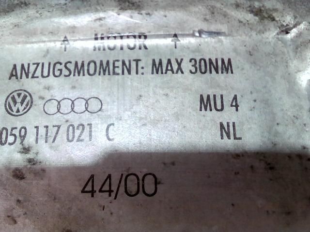 bontott AUDI A8 Olajhűtő