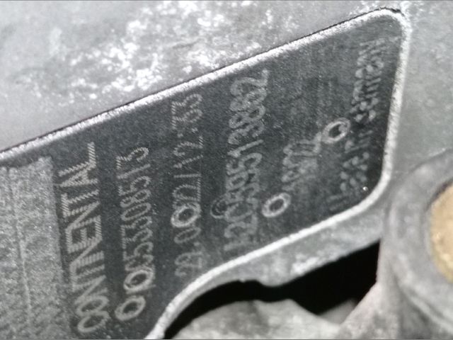 bontott AUDI A8 Fojtószelep (Elektromos)