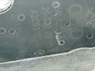 bontott AUDI A8 Fojtószelep (Elektromos)