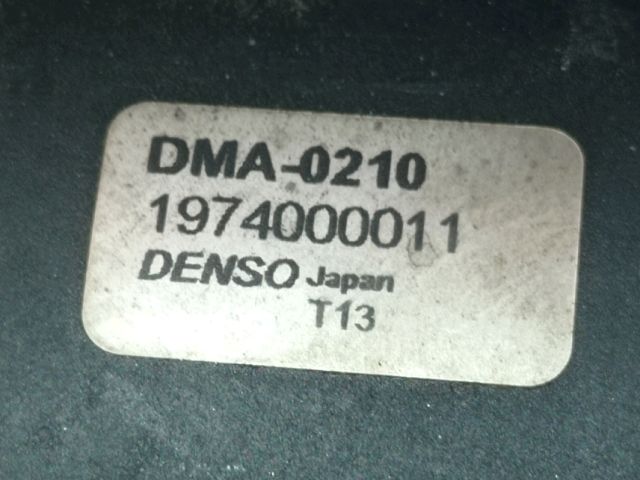 bontott AUDI A8 Légtömegmérő