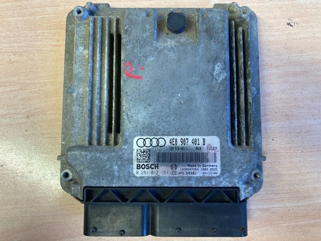 bontott AUDI A8 Motorvezérlő